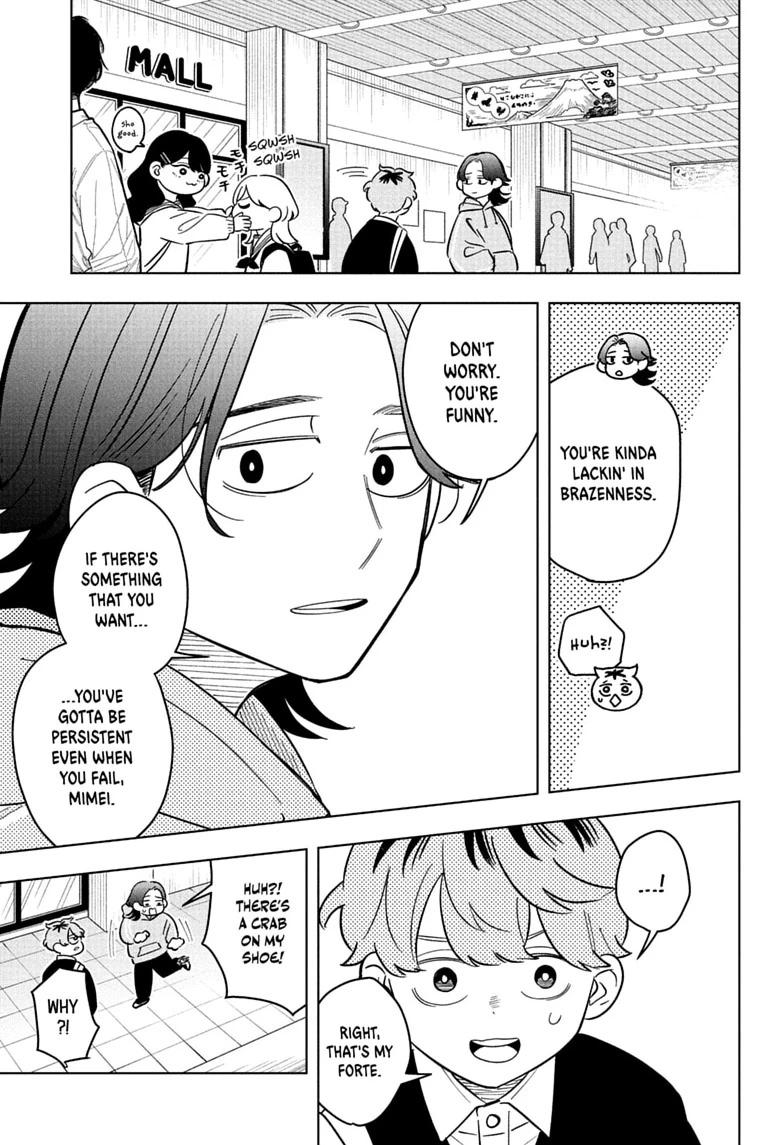 Read Someone Hertz chapter 45 image 16 on Lezhin