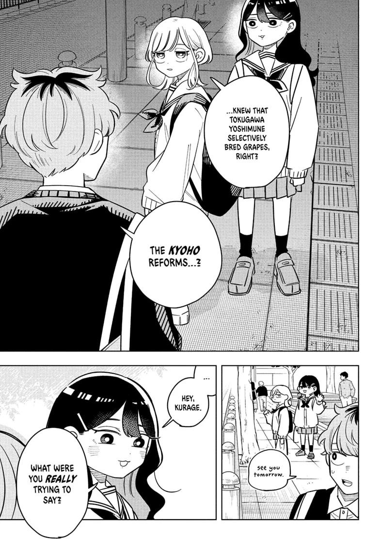 Read Someone Hertz chapter 45 image 18 on Lezhin