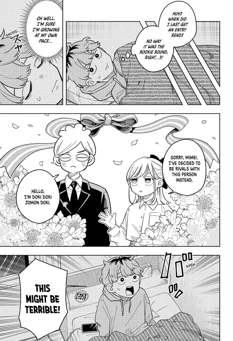 Read Someone Hertz chapter 45 image 2 on Lezhin