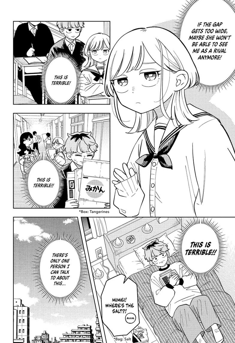 Read Someone Hertz chapter 45 image 3 on Lezhin
