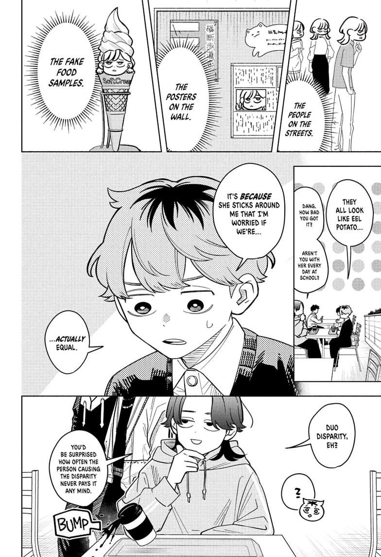 Read Someone Hertz chapter 45 image 5 on Lezhin