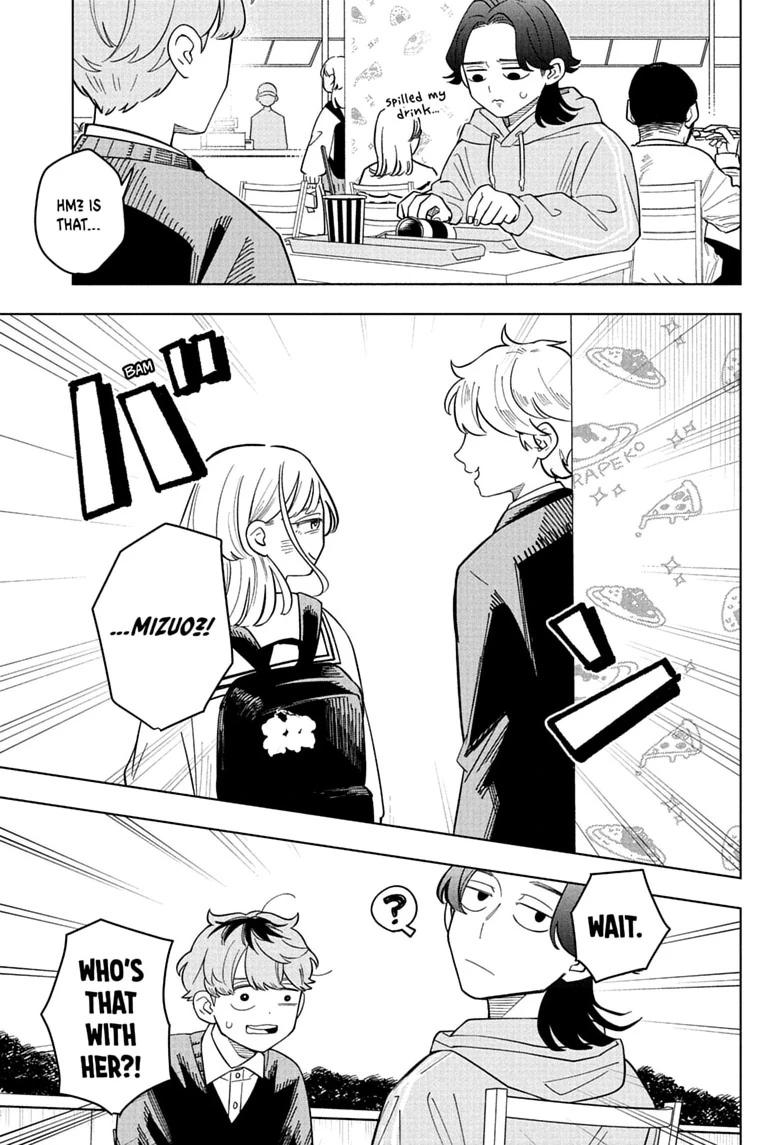 Read Someone Hertz chapter 45 image 6 on Lezhin