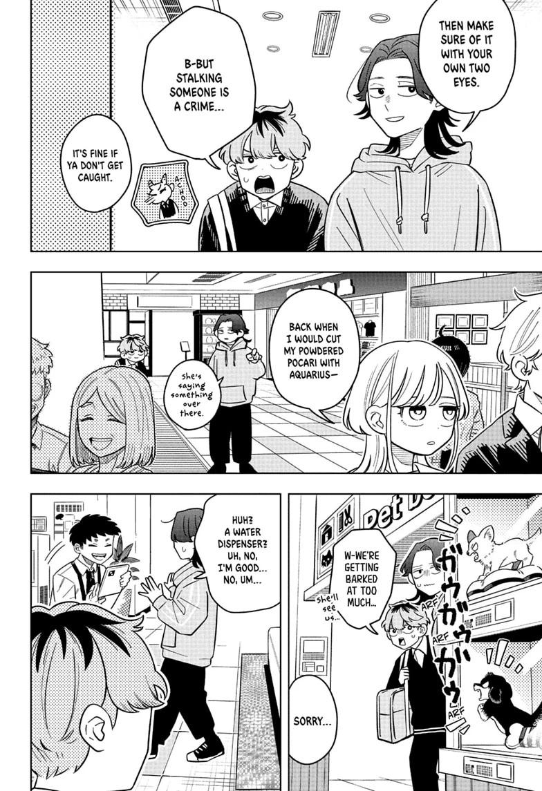Read Someone Hertz chapter 45 image 9 on Lezhin