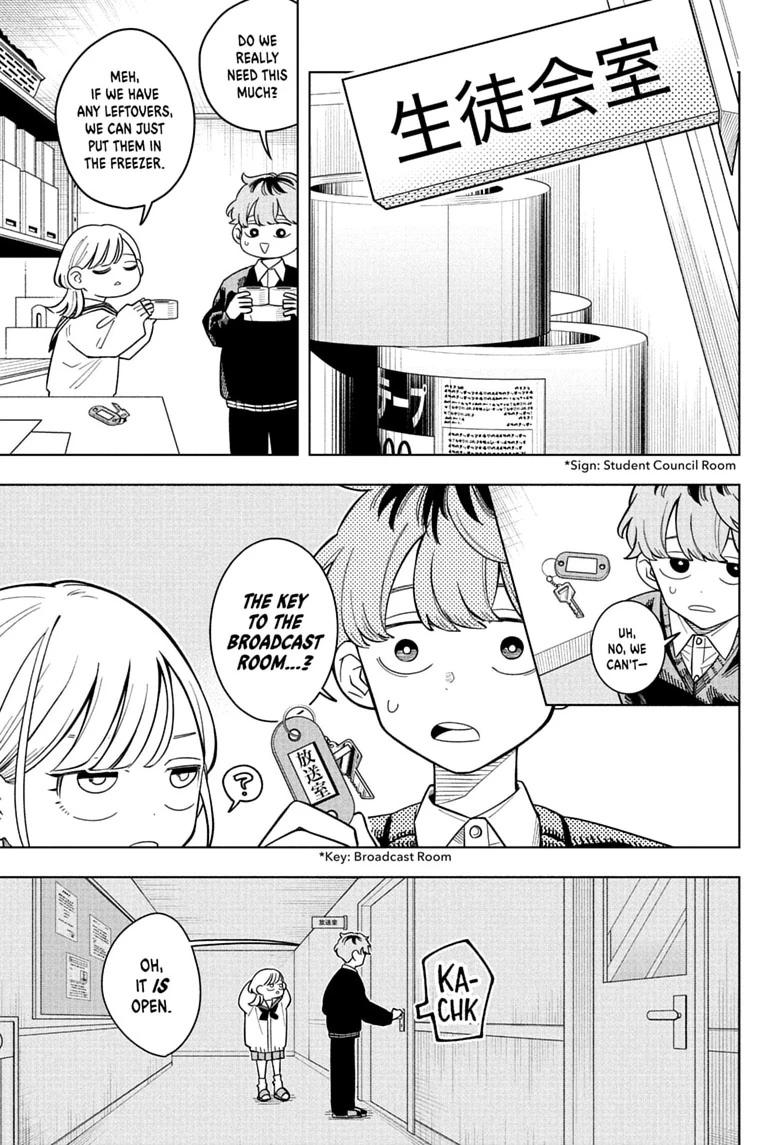 Read Someone Hertz chapter 46 image 10 on Lezhin