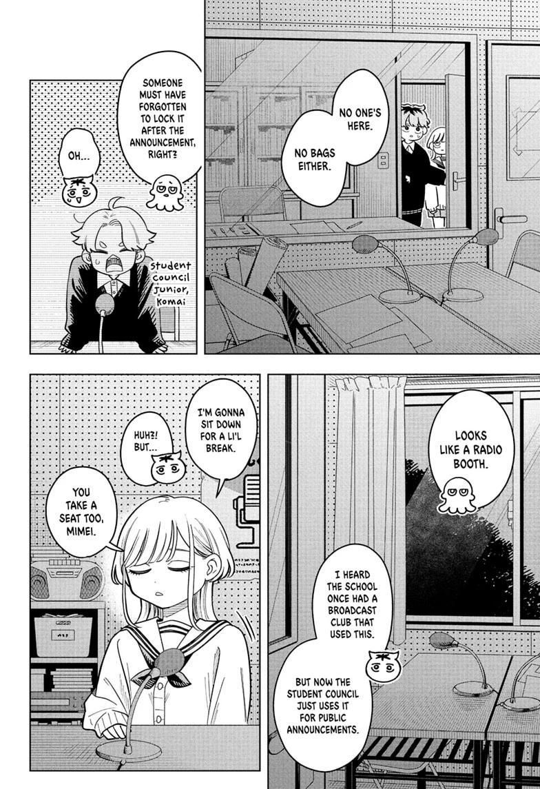Read Someone Hertz chapter 46 image 11 on Lezhin