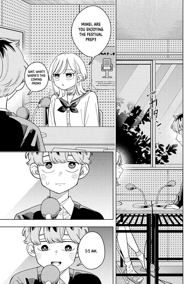 Read Someone Hertz chapter 46 image 12 on Lezhin