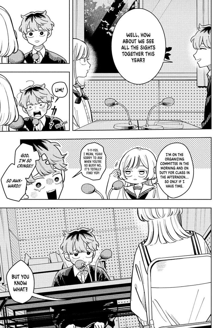 Read Someone Hertz chapter 46 image 14 on Lezhin