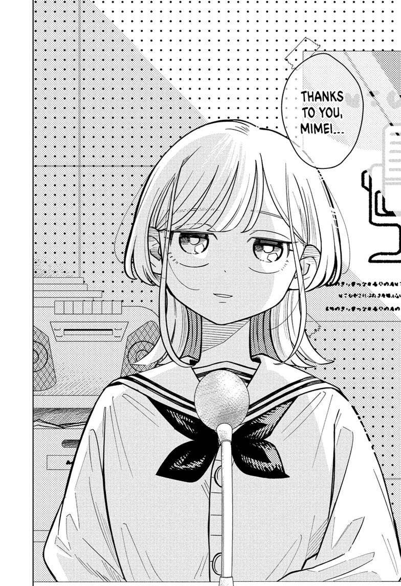 Read Someone Hertz chapter 46 image 15 on Lezhin