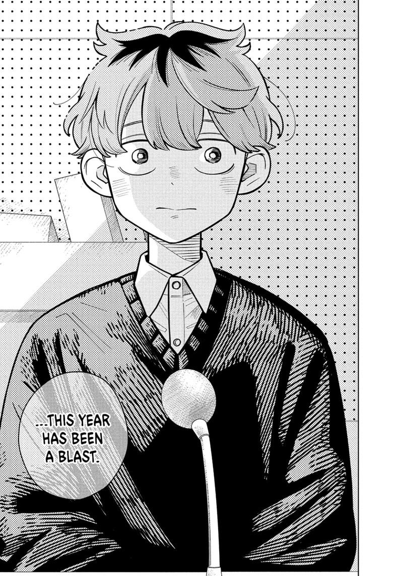 Read Someone Hertz chapter 46 image 16 on Lezhin