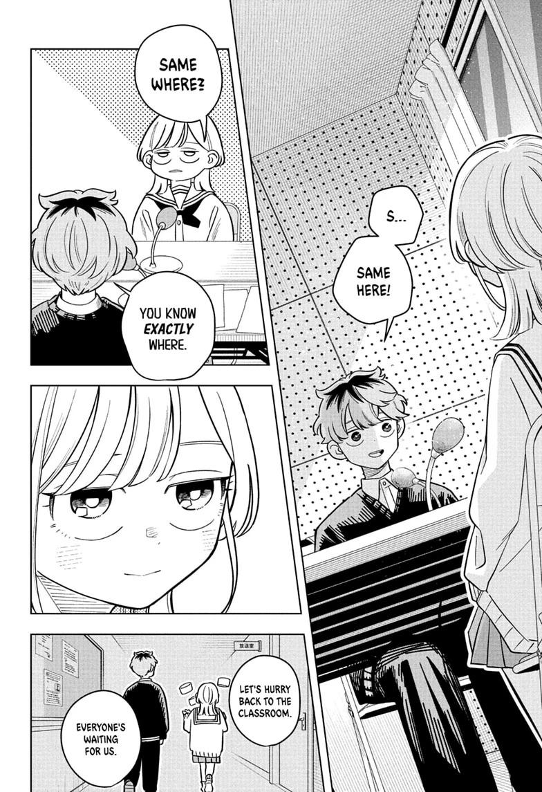Read Someone Hertz chapter 46 image 17 on Lezhin