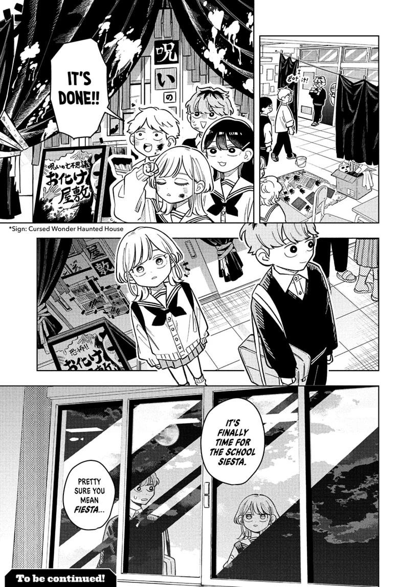 Read Someone Hertz chapter 46 image 18 on Lezhin