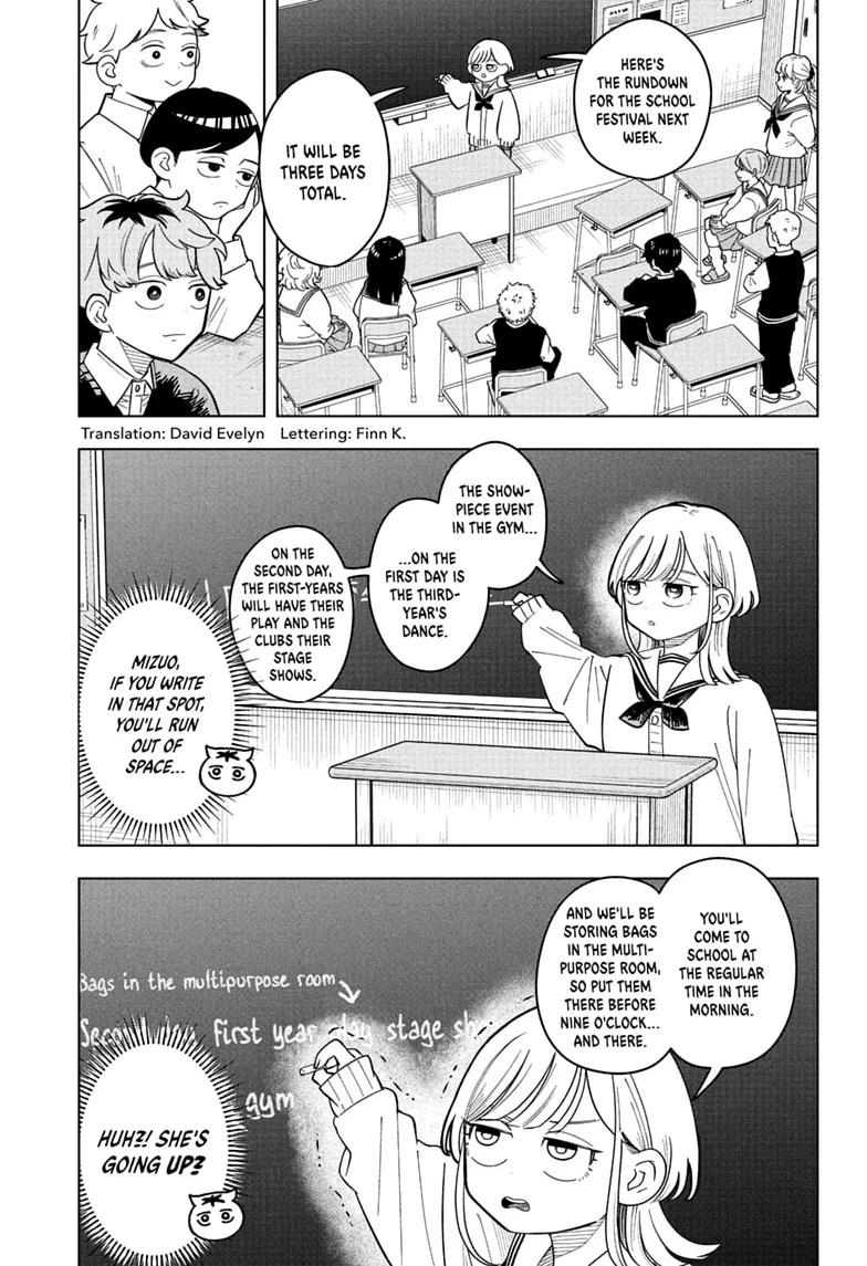 Read Someone Hertz chapter 46 image 2 on Lezhin