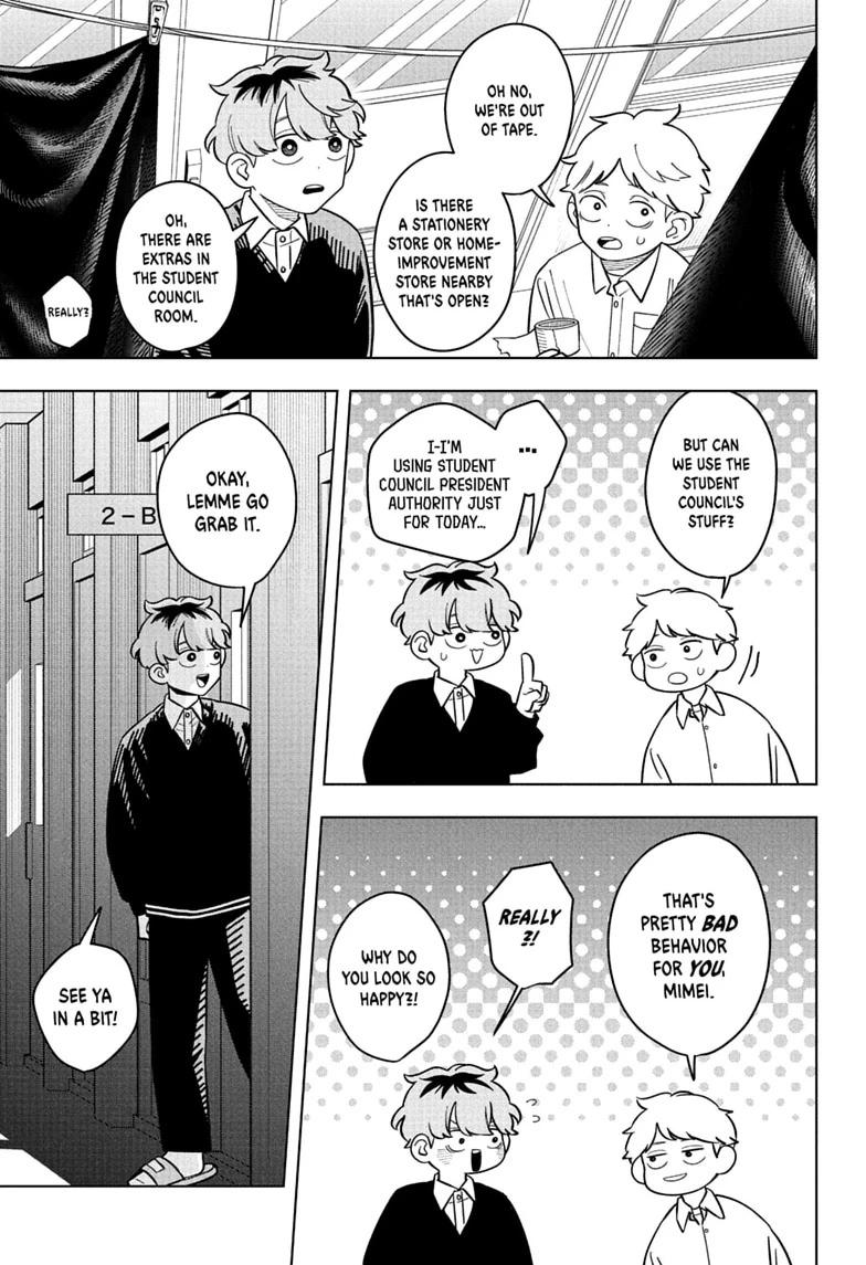 Read Someone Hertz chapter 46 image 8 on Lezhin