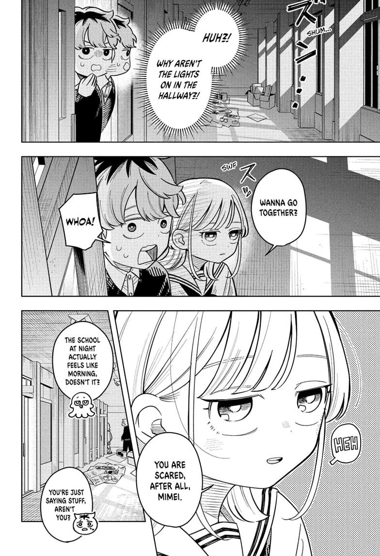 Read Someone Hertz chapter 46 image 9 on Lezhin