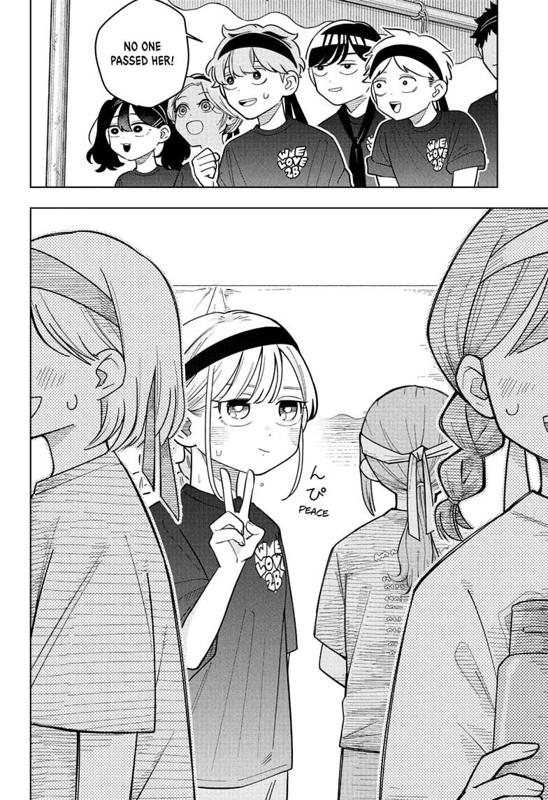 Read Someone Hertz chapter 47 image 13 on Lezhin