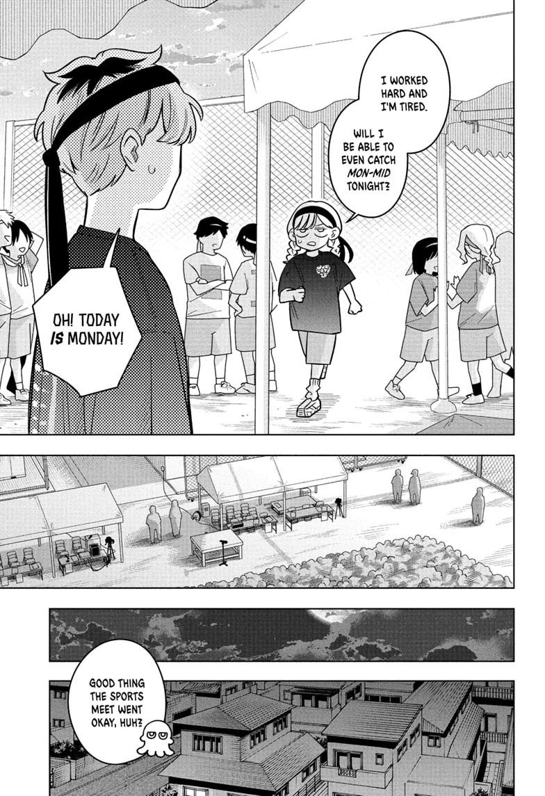 Read Someone Hertz chapter 47 image 14 on Lezhin