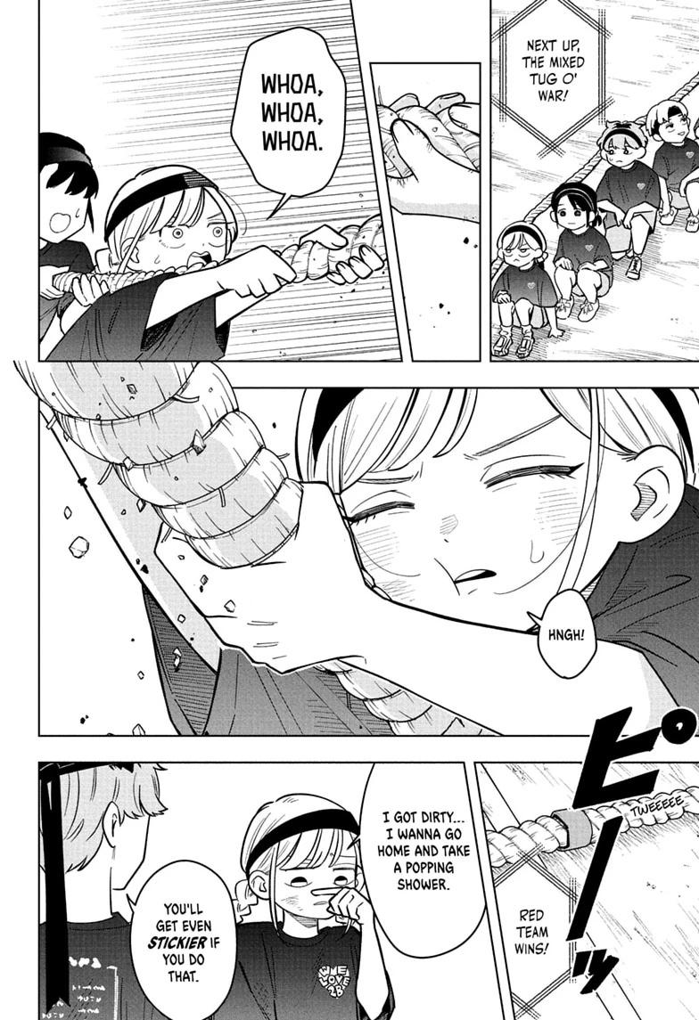 Read Someone Hertz chapter 47 image 7 on Lezhin