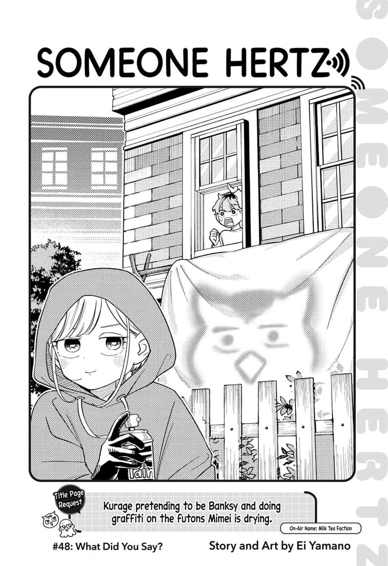 Read Someone Hertz chapter 48 image 1 on Lezhin