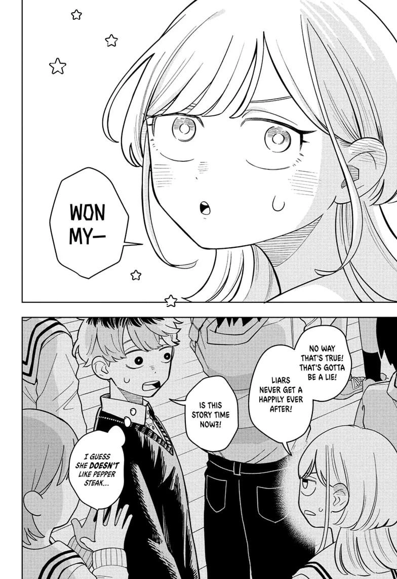 Read Someone Hertz chapter 48 image 13 on Lezhin