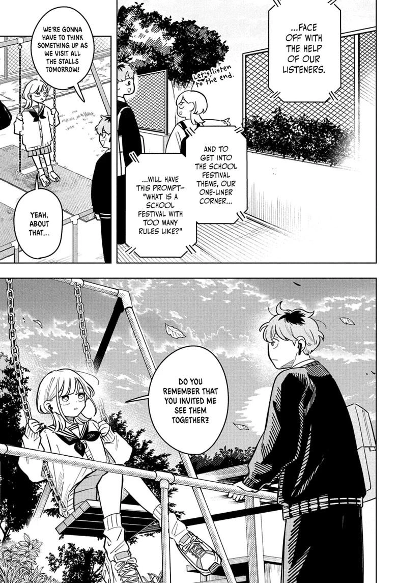 Read Someone Hertz chapter 48 image 16 on Lezhin
