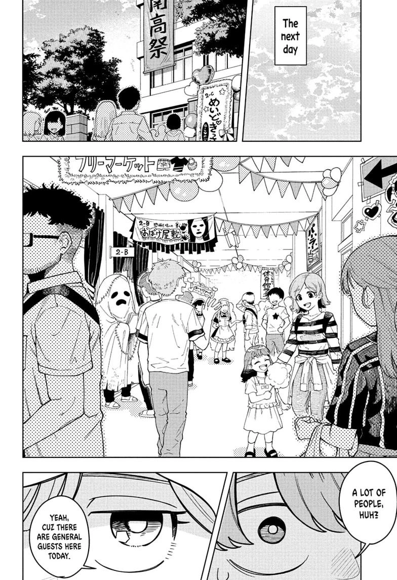 Read Someone Hertz chapter 48 image 17 on Lezhin