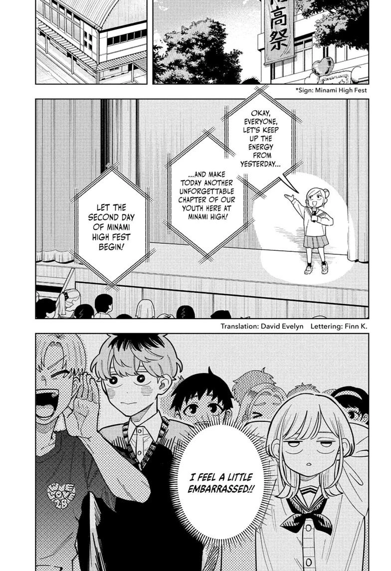 Read Someone Hertz chapter 48 image 2 on Lezhin
