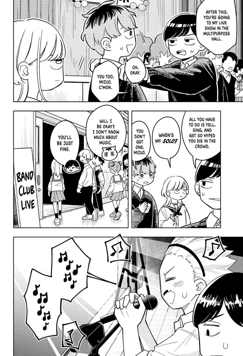 Read Someone Hertz chapter 48 image 7 on Lezhin
