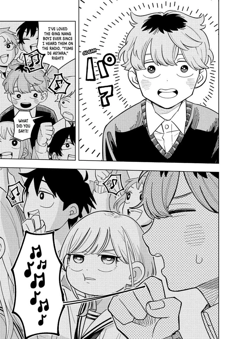 Read Someone Hertz chapter 48 image 8 on Lezhin