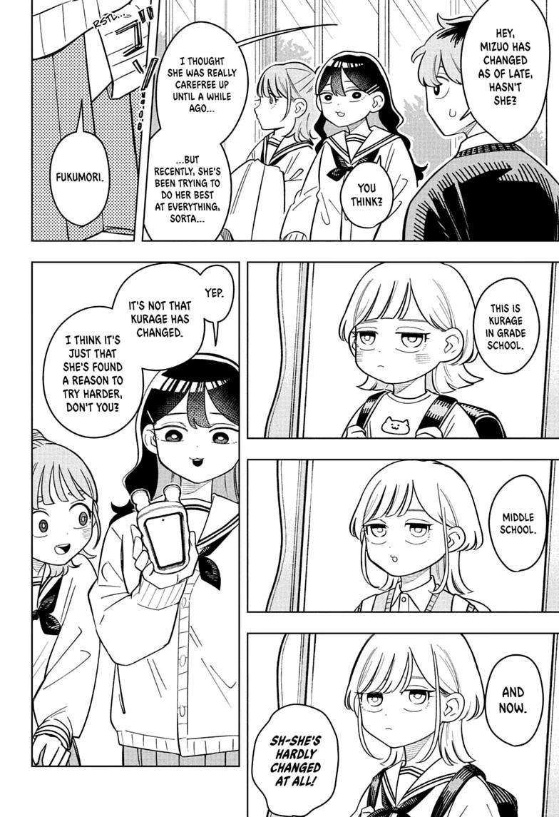 Read Someone Hertz chapter 49 image 11 on Lezhin