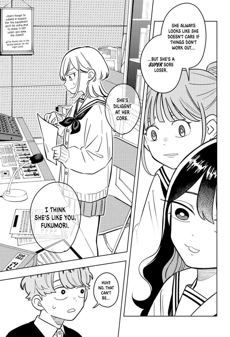Read Someone Hertz chapter 49 image 12 on Lezhin