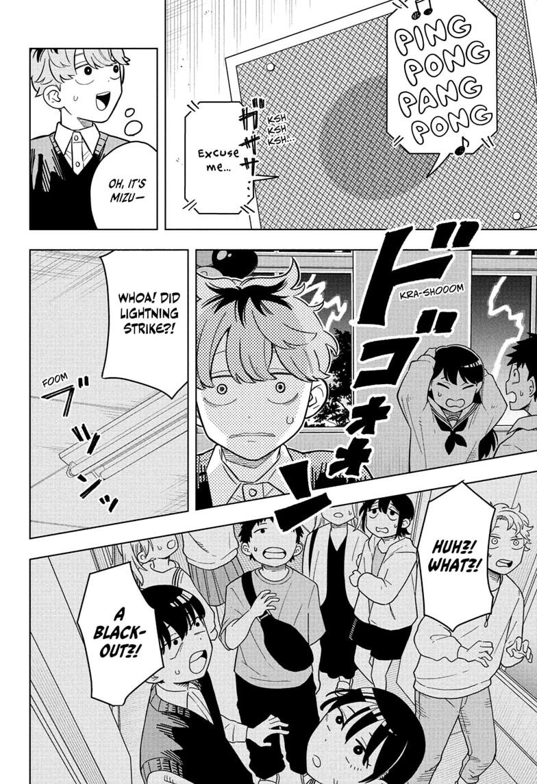 Read Someone Hertz chapter 49 image 13 on Lezhin