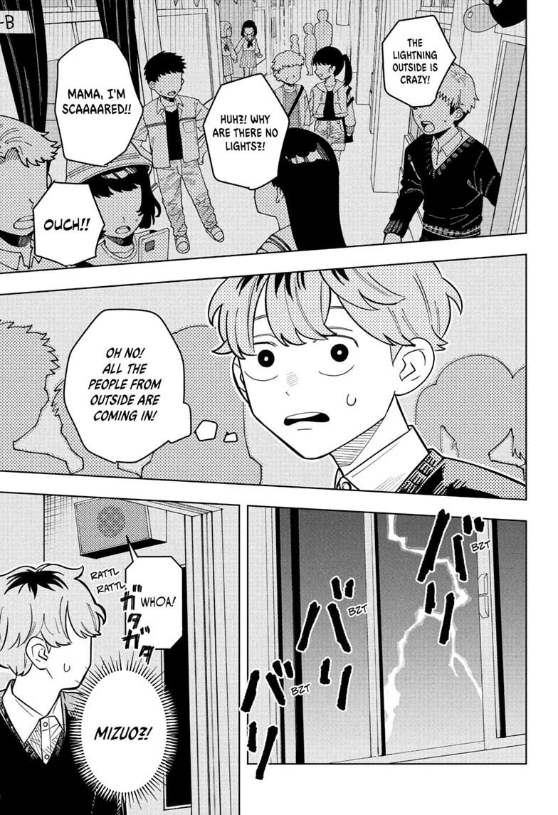 Read Someone Hertz chapter 49 image 14 on Lezhin