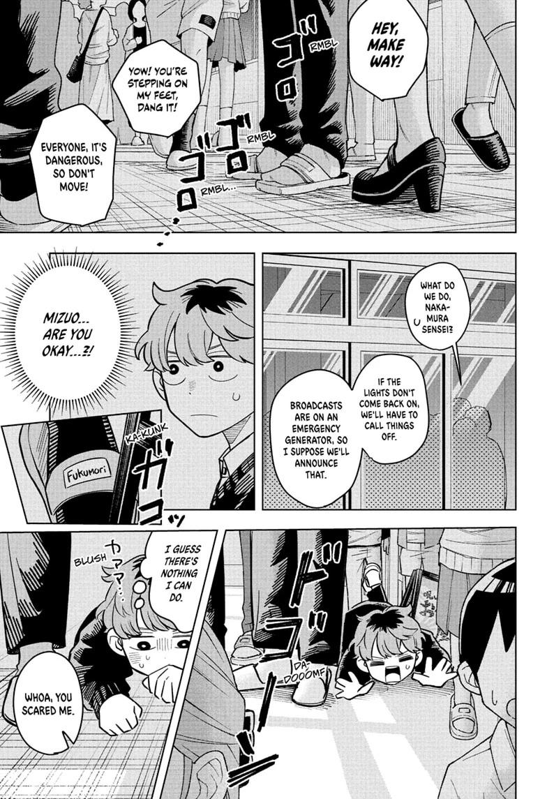 Read Someone Hertz chapter 49 image 16 on Lezhin