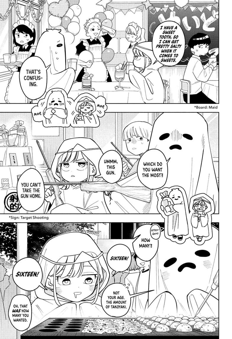 Read Someone Hertz chapter 49 image 4 on Lezhin
