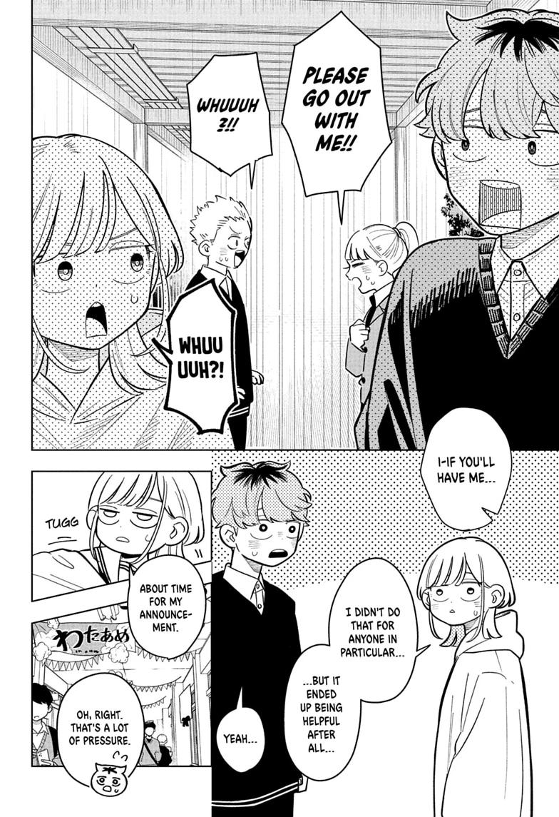 Read Someone Hertz chapter 49 image 9 on Lezhin