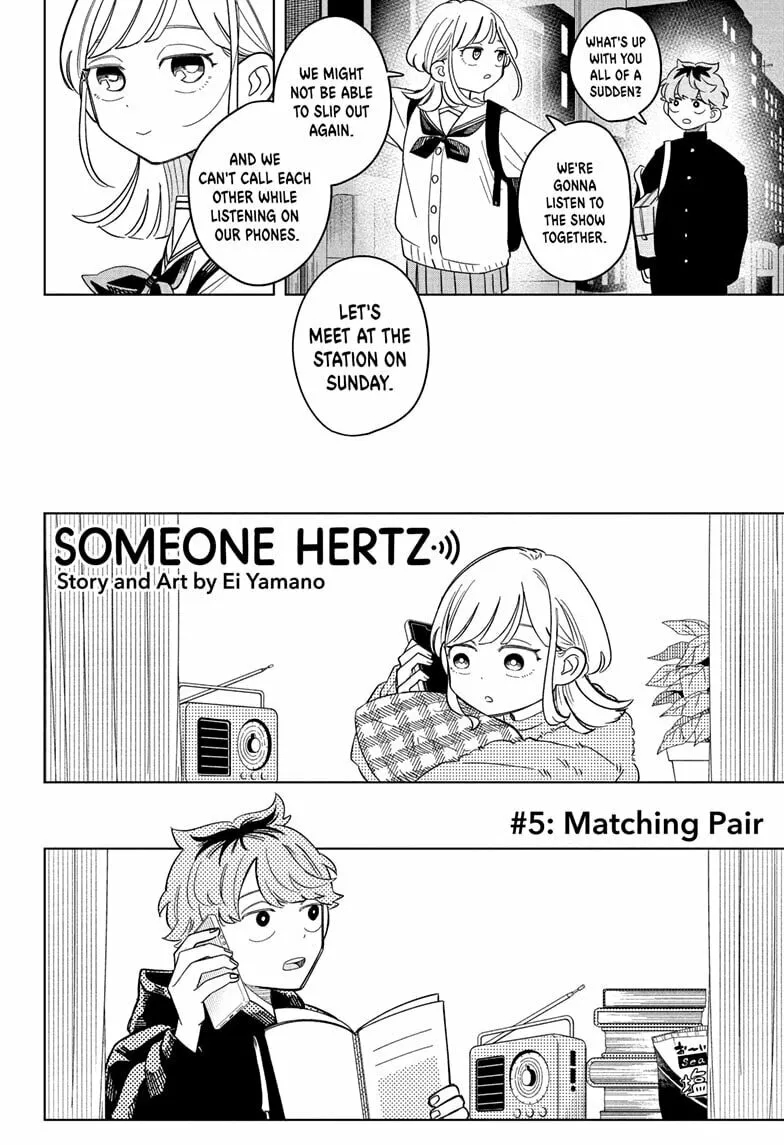 Read Someone Hertz chapter 5 image 1 on Lezhin