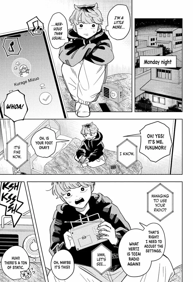 Read Someone Hertz chapter 5 image 12 on Lezhin