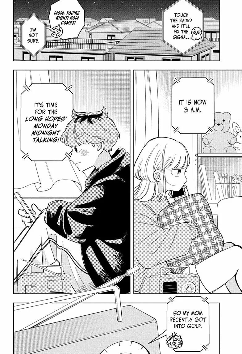 Read Someone Hertz chapter 5 image 13 on Lezhin
