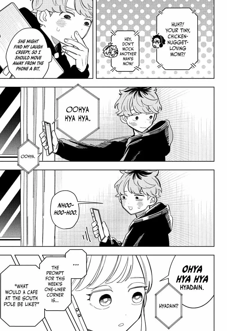 Read Someone Hertz chapter 5 image 14 on Lezhin