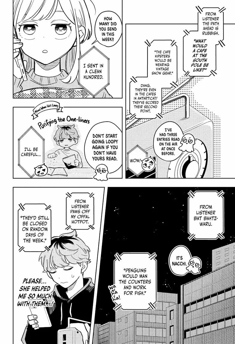Read Someone Hertz chapter 5 image 15 on Lezhin