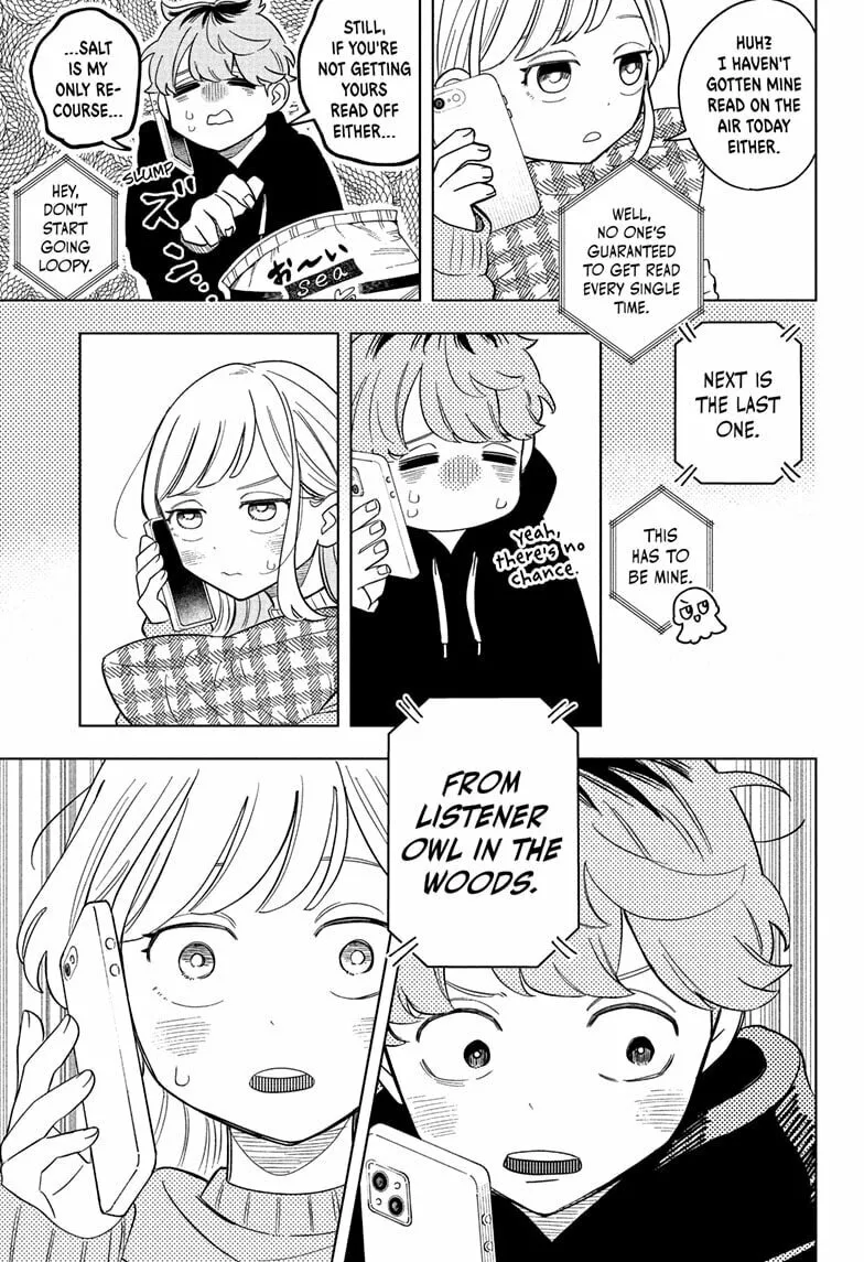 Read Someone Hertz chapter 5 image 16 on Lezhin