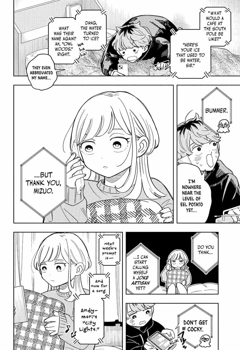Read Someone Hertz chapter 5 image 17 on Lezhin