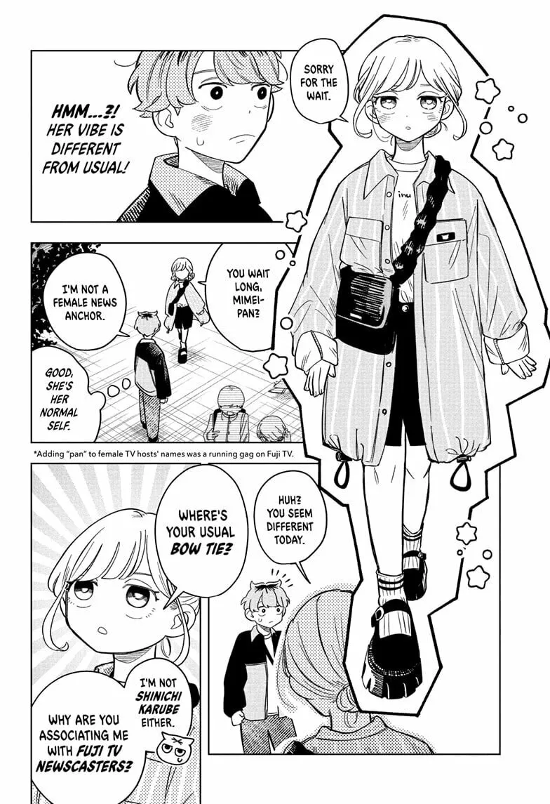 Read Someone Hertz chapter 5 image 3 on Lezhin