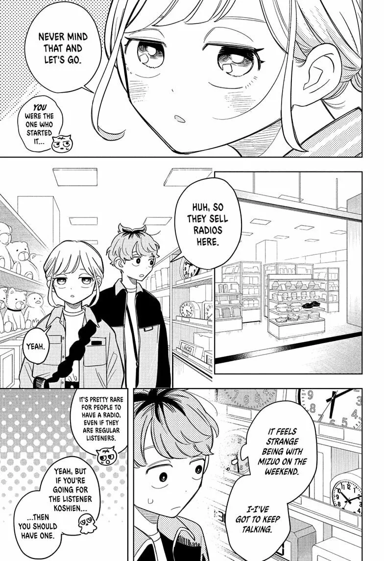 Read Someone Hertz chapter 5 image 4 on Lezhin