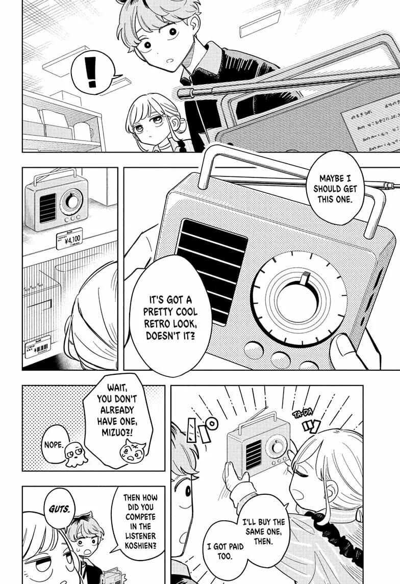 Read Someone Hertz chapter 5 image 7 on Lezhin