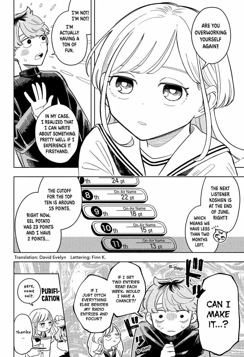 Read Someone Hertz chapter 6 image 1 on Lezhin