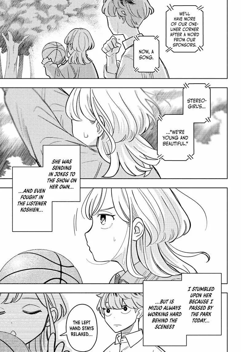 Read Someone Hertz chapter 6 image 10 on Lezhin