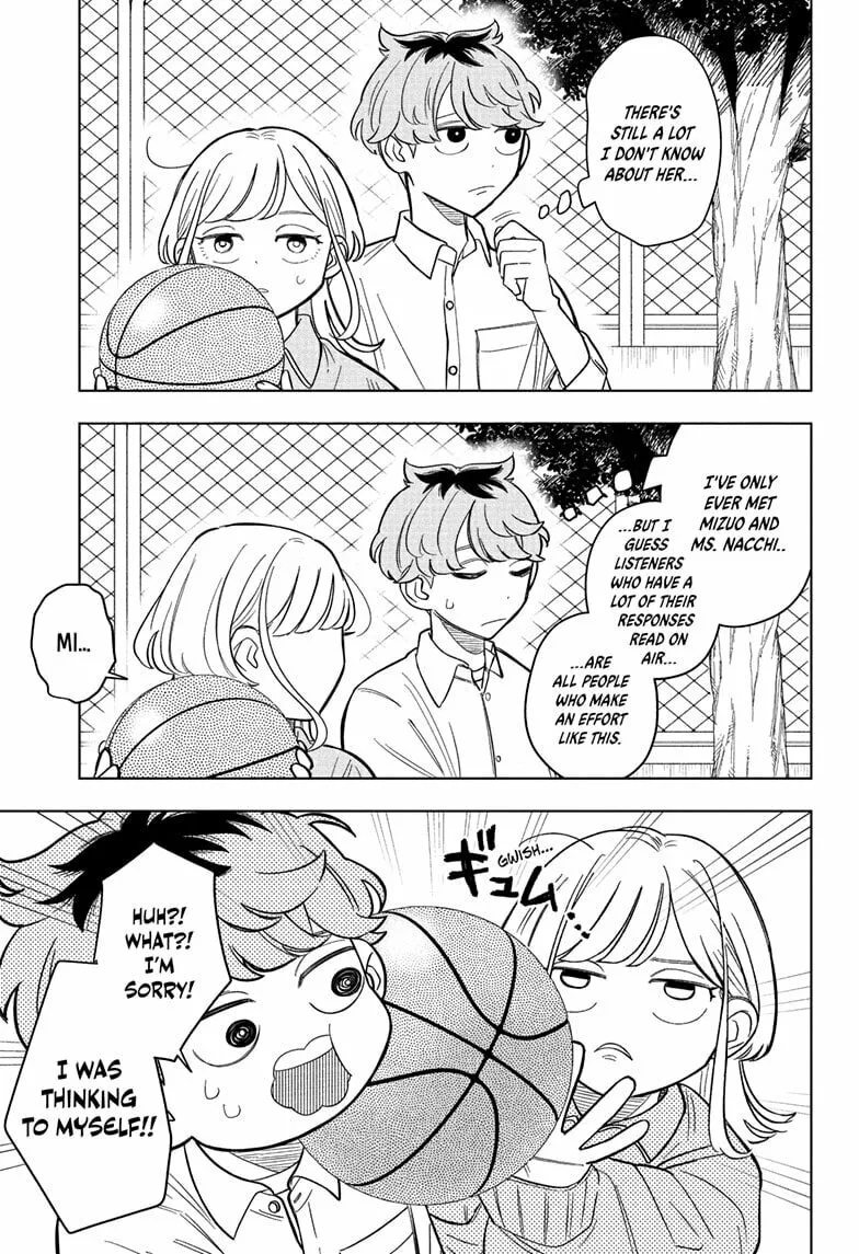 Read Someone Hertz chapter 6 image 12 on Lezhin