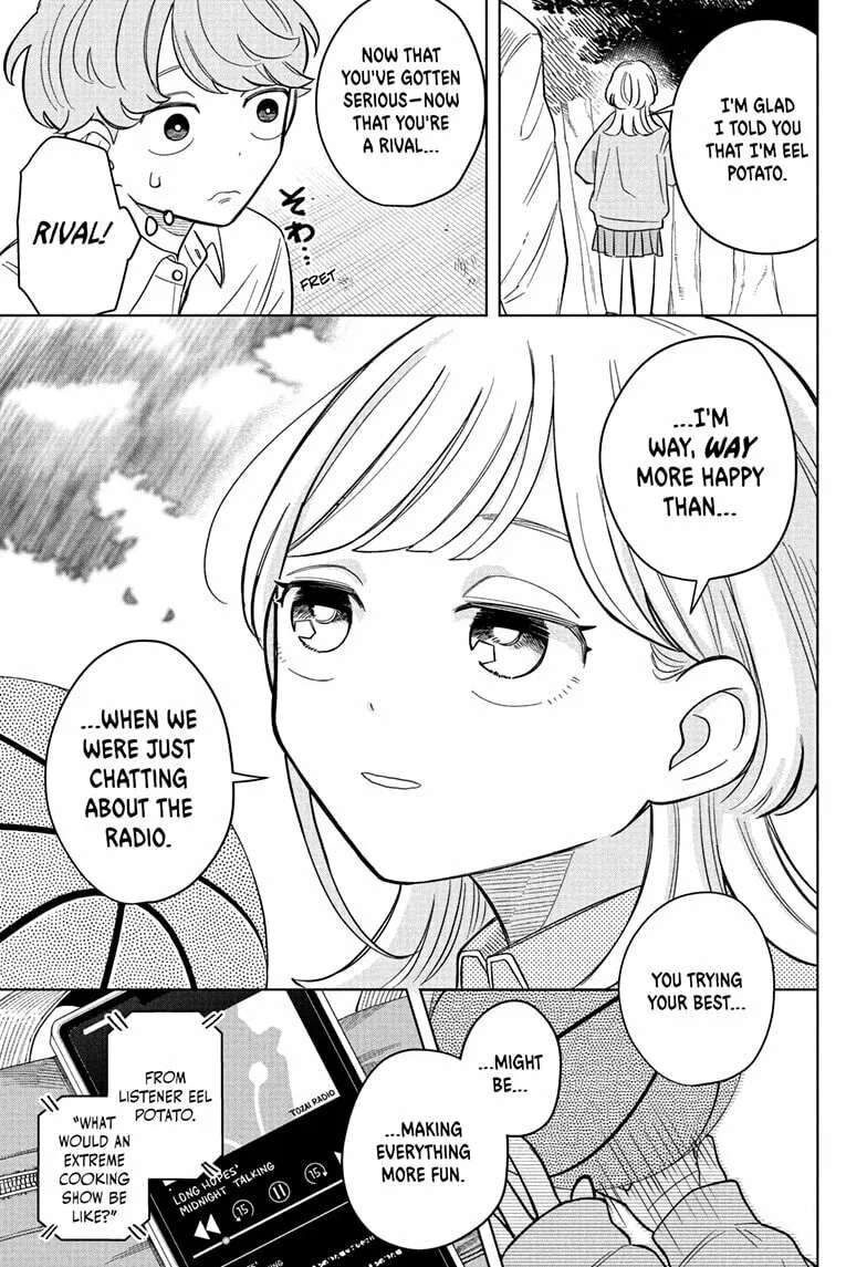 Read Someone Hertz chapter 6 image 14 on Lezhin