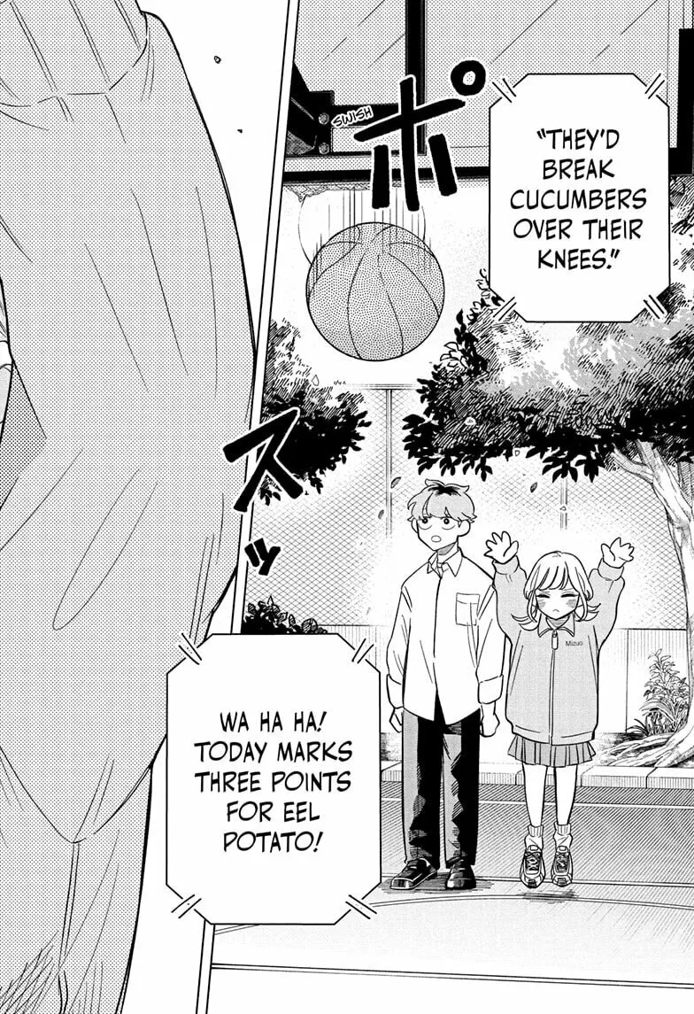 Read Someone Hertz chapter 6 image 15 on Lezhin